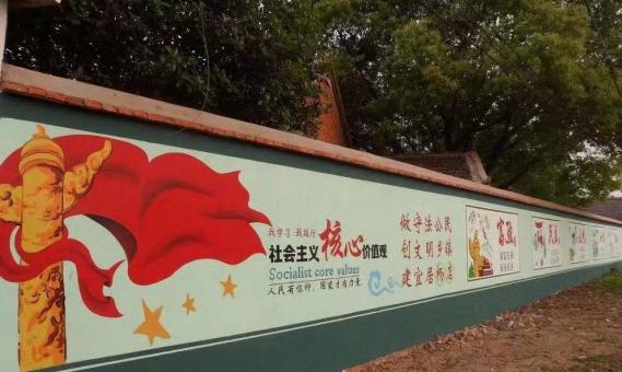 色达墙体广告之彩绘