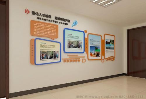 色达医院文化墙怎么做？如何建好科室护理文化墙？