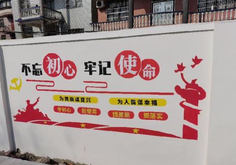 色达美丽乡村文化墙价格怎么样