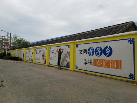 色达墙体彩绘文化墙，一般能保持多长时间？