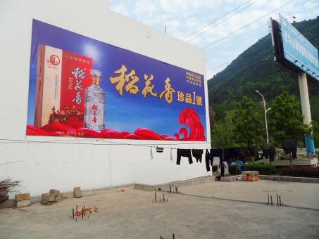色达墙体喷绘广告效果怎么样？