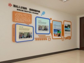 色达企业文化墙的重要性