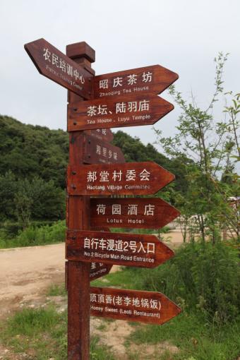 色达标识标牌的类别有哪些？制作工艺都有哪些要求？看完就懂了！