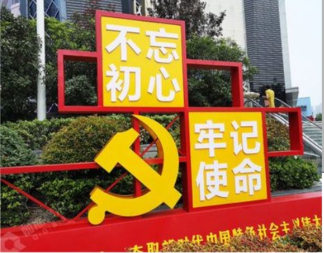 色达标识标牌雕刻工艺的四个窍门