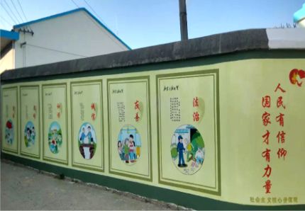 色达文化墙施工攻略