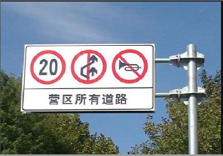 色达大广告牌制作不可忽视的流程