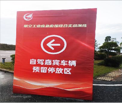色达户外广告牌用什么材料做最好？