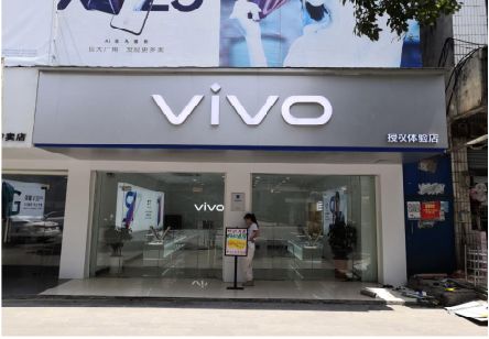 色达}做一个门店面广告招牌需要多少钱？