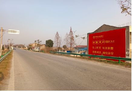色达墙体广告是如何印刷的？