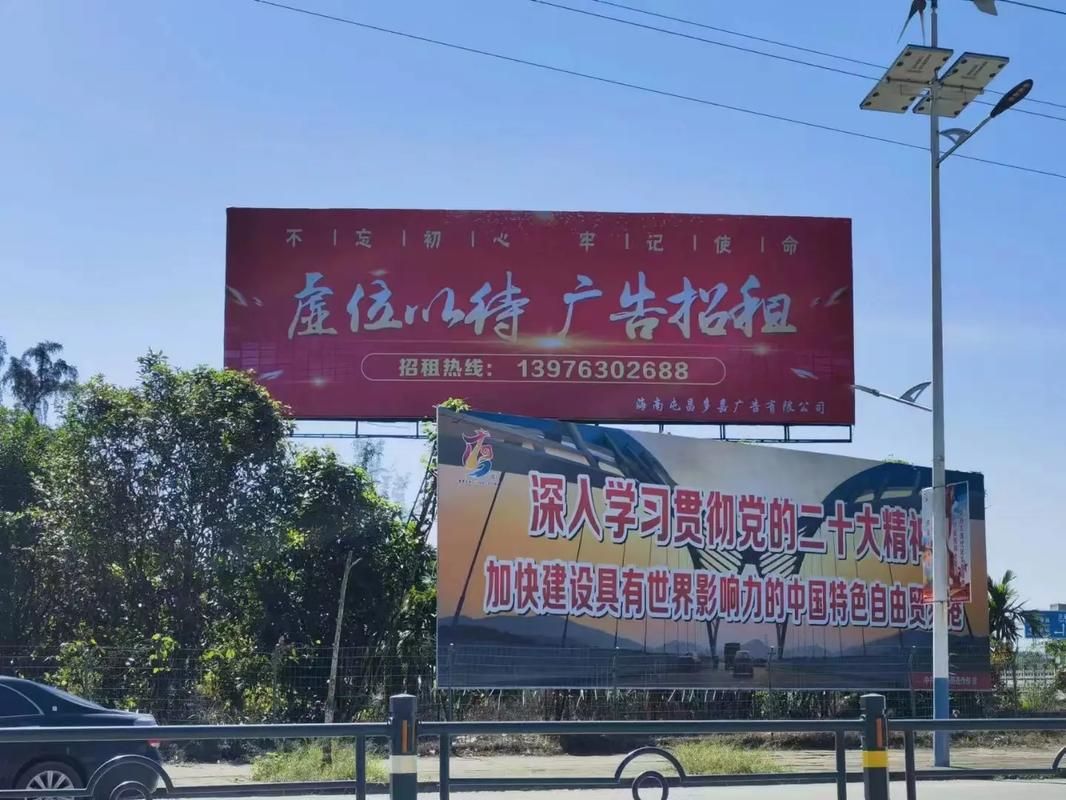 色达户外大牌广告如何能帮助客户实现精准投放、效果翻倍？