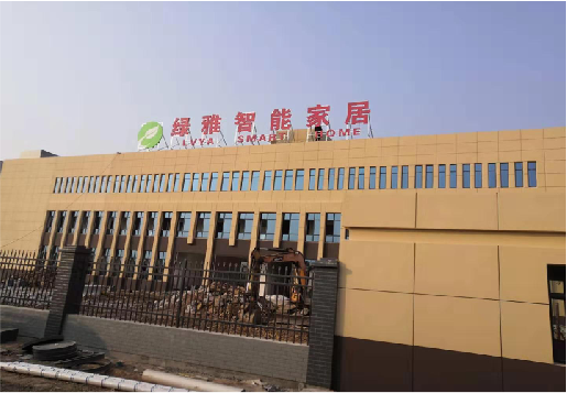 色达如何选择大楼发光字？