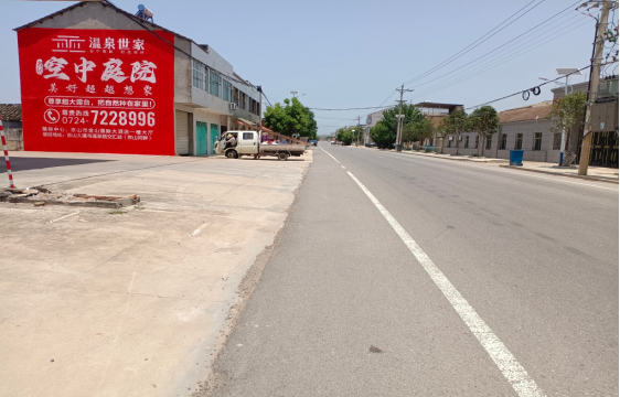 色达墙体广告能用的好材料有哪些？