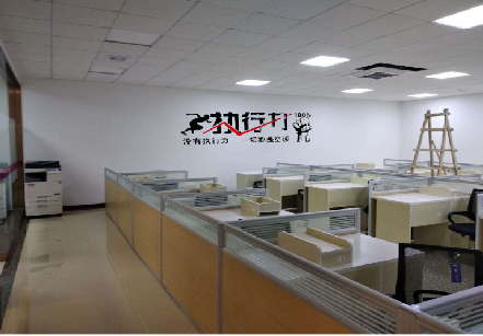 色达企业文化墙可以分为哪几个板块？