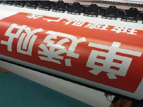 色达单透的特点和效果。