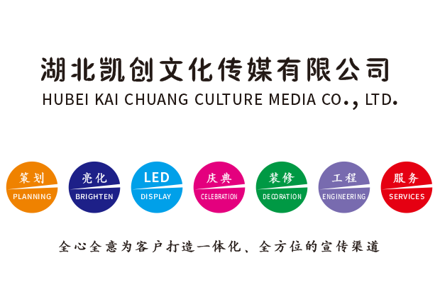 色达广告设计公司未来的发展趋势。