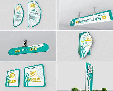 色达广告标牌选材的问题。