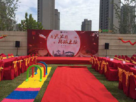 色达庆典活动策划要具备哪些技巧？