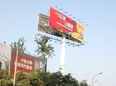 色达户外广告怎么做才能让人一眼记住？